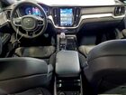 2024 Volvo V60 Polestar Engineered Серый vin: YV1H60EP7R1629585