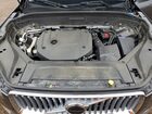 2024 Volvo Xc90 Ultimate Серый vin: YV4062JF6R1255429