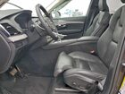 2024 Volvo Xc90 Ultimate Серый vin: YV4062JF6R1255429