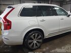 2023 Volvo Xc90 B6 Ultimate 7-seater Белый vin: YV4062PA7P1949930