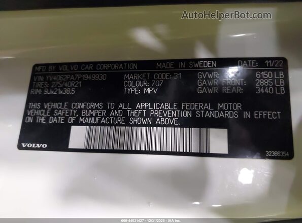 YV4062PA7P1949930 2023 VOLVO XC90 Белый Вид подкапотного пространства