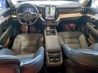 2025 Volvo Xc90 Plus White vin: YV4062PB0S1376662