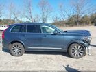 2024 Volvo Xc90 B6 Plus Bright Theme 7-seater Синий vin: YV4062PE2R1146609