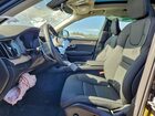 2026 Volvo Xc90 Plus Black vin: YV4062PE3T1475763