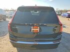 2026 Volvo Xc90 Plus Черный vin: YV4062PE3T1475763