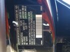 2026 Volvo Xc90 Plus Черный vin: YV4062PE3T1475763