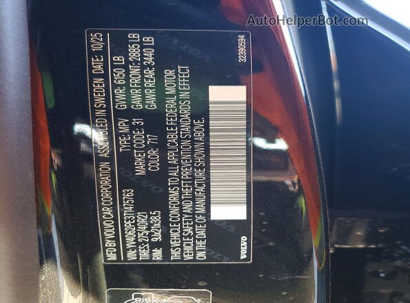 YV4062PE3T1475763 2026 VOLVO XC90 Черный Вид наклейки с VIN-кодом