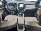 2026 Volvo Xc90 Plus Серебряный vin: YV4062PE5T1434406