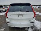 2024 Volvo Xc90 Ultimate Белый vin: YV4062PF8R1163732