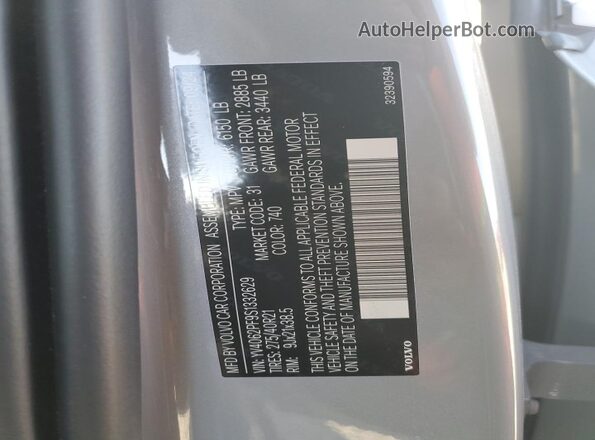 YV4062PF9S1332629 2025 VOLVO XC90 Серый Вид наклейки с VIN-кодом
