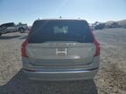 2025 Volvo Xc90 Ultra Серый vin: YV4062PF9S1332629