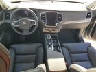 2025 Volvo Xc90 Ultra Серый vin: YV4062PF9S1332629