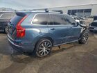 2023 Volvo Xc90 Plus Синий vin: YV4062PN2P1993014