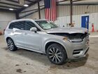 2023 Volvo Xc90 Plus Серебряный vin: YV4062PN5P1998241
