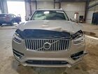 2023 Volvo Xc90 Plus Серебряный vin: YV4062PN5P1998241