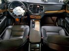 2023 Volvo Xc90 Plus Серебряный vin: YV4062PN5P1998241