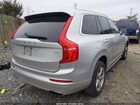 2020 Volvo Xc90 T5 Momentum 7 Passenger Серебряный vin: YV4102CK3L1546851