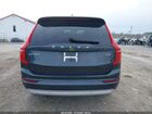 2022 Volvo Xc90 T5 Momentum 7 Passenger Серый vin: YV4102PK2N1811241