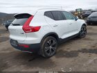 2019 Volvo Xc40 T5 Inscription Белый vin: YV4162UL3K2073371 2019 Volvo Xc40 T5 Inscription Белый vin: YV4162UL3K2073371