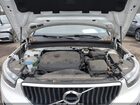 2019 Volvo Xc40 T5 Inscription Белый vin: YV4162UL3K2073371 2019 Volvo Xc40 T5 Inscription Белый vin: YV4162UL3K2073371