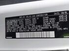 2019 Volvo Xc40 T5 Inscription Белый vin: YV4162UL3K2073371 2019 Volvo Xc40 T5 Inscription Белый vin: YV4162UL3K2073371