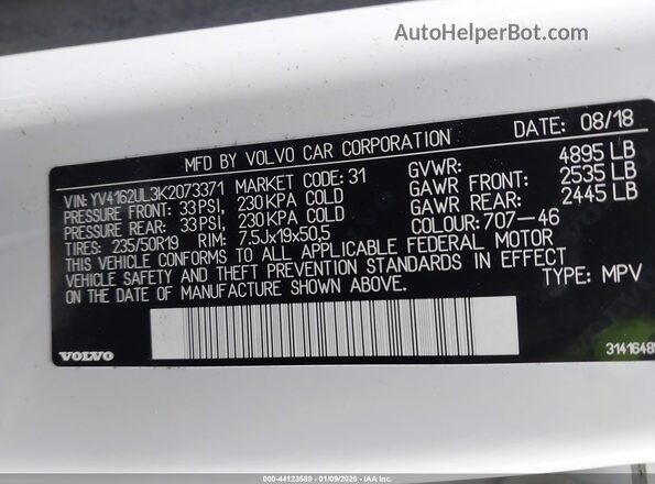 YV4162UL3K2073371 2019 VOLVO XC40 Белый Вид подкапотного пространства
