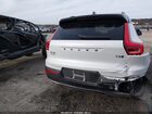2021 Volvo Xc40 T5 R-design Белый vin: YV4162UM3M2394113