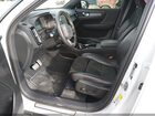 2021 Volvo Xc40 T5 R-design Белый vin: YV4162UM3M2394113