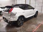2021 Volvo Xc40 T5 R-design White vin: YV4162UM3M2617296