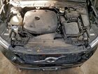 2021 Volvo Xc40 T5 R-design Black vin: YV4162UM5M2581806