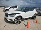 2020 Volvo Xc40 T5 R-design White vin: YV4162UM7L2185522