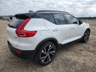 2021 Volvo Xc40 T5 R-design White vin: YV4162UM9M2562790