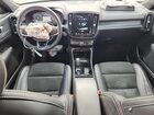 2021 Volvo Xc40 T5 R-design White vin: YV4162UM9M2562790