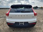 2021 Volvo Xc40 T5 R-design White vin: YV4162UM9M2562790