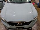 2019 Volvo Xc40 T5 Momentum Синий vin: YV4162XZ1K2006963