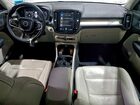 2019 Volvo Xc40 T5 Momentum Синий vin: YV4162XZ1K2006963