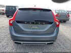 2017 Volvo V60 Cross Country T5 Gray vin: YV440MWK7H1023845