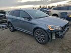 2017 Volvo Xc60 T6 Dynamic Gray vin: YV449MRR2H2043011