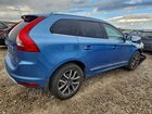 2017 Volvo Xc60 T6 Dynamic Синий vin: YV449MRR8H2074876