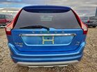 2017 Volvo Xc60 T6 Dynamic Синий vin: YV449MRR8H2074876