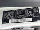2017 Volvo Xc60 T6 Inscription Белый vin: YV449MRU7H2009666