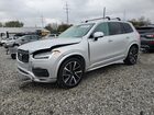 2022 Volvo Xc90 T6 Momentum Silver vin: YV4A221K0N1798671