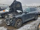 2022 Volvo Xc90 T6 Inscription Gray vin: YV4A22PL6N1791501