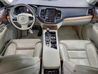 2016 Volvo Xc90 T6 Silver vin: YV4A22PLXG1006657