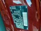 2021 Volvo Xc40 T4 Momentum Maroon vin: YV4AC2HK7M2454394