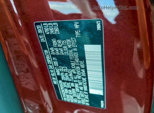YV4AC2HK7M2454394 2021 VOLVO XC40 Maroon Widok naklejki z numerem VIN