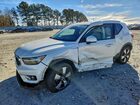 2021 Volvo Xc40 T4 Momentum White vin: YV4AC2HKXM2403245