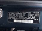 2019 Volvo Xc40 T4 Inscription Dark Blue vin: YV4AC2HL5K2050239