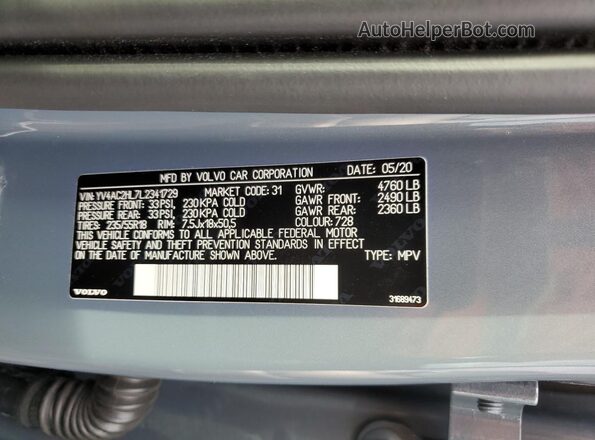 YV4AC2HL7L2341729 2020 VOLVO XC40 Синий Вид подкапотного пространства
