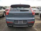 2020 Volvo Xc40 T4 Inscription Синий vin: YV4AC2HL7L2341729